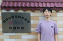 博客封面编辑（有彩蛋！！）